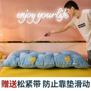 美帮汇全棉韩版加高床头靠垫靠枕软包可拆洗床上大靠背沙发长靠枕床靠背