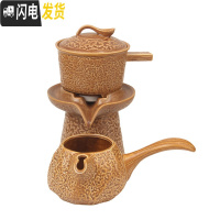 三维工匠石磨半自动功夫茶具套装陶瓷家用创意简约懒人泡茶器防烫茶壶茶海 富贵黄配公道杯