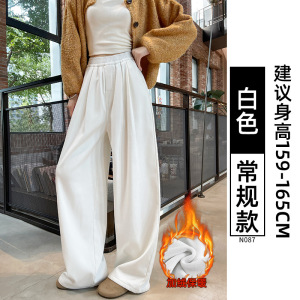 天丝水洗牛仔裤女夏薄款2026新款宽松遮胯胖mm大码显瘦冰丝阔腿裤
