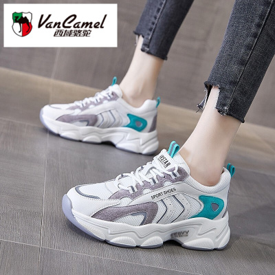 西域骆驼女鞋潮牌松糕厚底真皮老爹鞋女2021春秋季新款牛皮网布ins百搭休闲运动小白鞋女