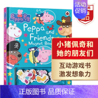 [正版]小猪佩奇和她的朋友们 磁铁书 英文原版 Peppa Pig: Peppa and Friends Magnet