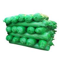 众慧创安 防尘盖土网 防尘网 绿网覆盖网绿化网裸土遮盖网 8*30m/6针 包