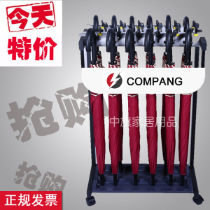 家柏饰(CORATED)12头带锁雨伞架酒店大堂简约18落地式6教室用便民雨伞架商用