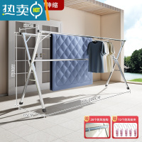 敬平折叠晾衣架落地室内家用阳台卧室不锈钢室外凉伸缩杆式晒被子器 旗舰加粗三杆2.0米[可伸缩*带加固杆*送32礼包] 大