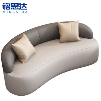 铭思达商务沙发80*75*240CM个