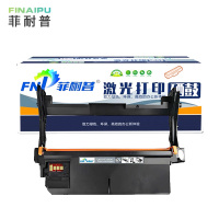 菲耐普 硒鼓适用HP Laser 30330dn/MFP 32330sdnw鼓架 W1826AC 支