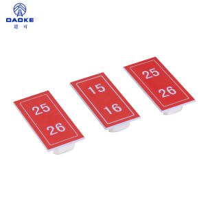 道可 二柱牌 10*22mm 个