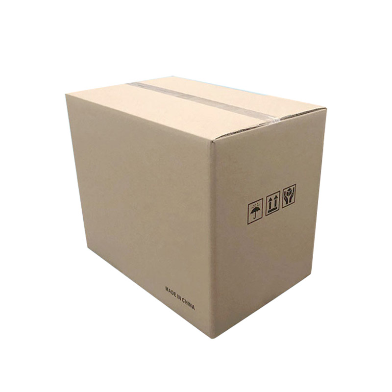 苏识 TYSK50cm*35cm*30cm 办公室储物 纸箱 1 个/个(计价单位:个) 黄色