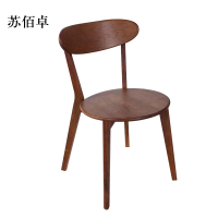 苏佰卓餐椅简约现代休闲书桌椅餐桌凳子橡木靠背椅胡桃木色圆形座面