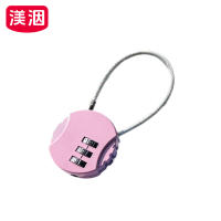 渼洇 密码圆锁 50mm 把