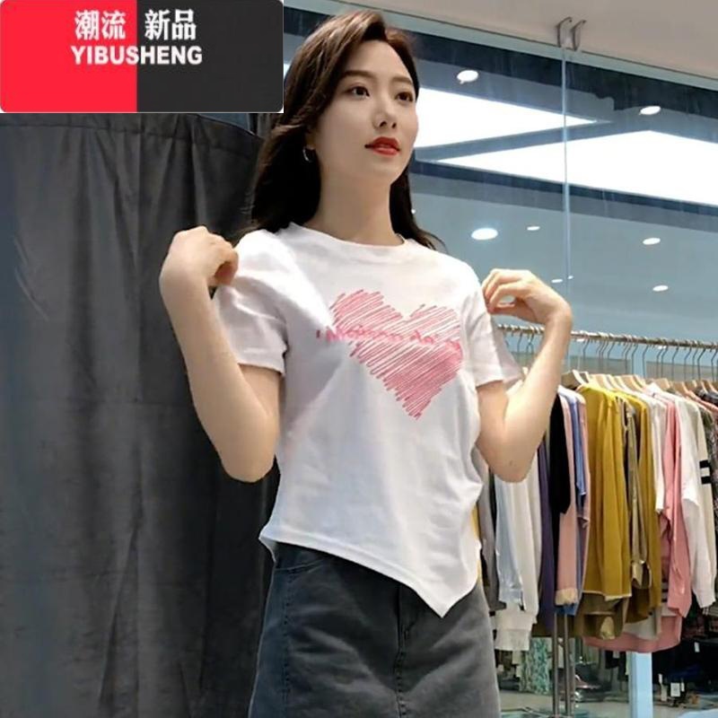 YIBUSHENG不规则短袖t恤女2024季新款设计感时尚百搭圆领上衣体恤衫