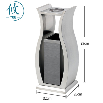 攸 室内垃圾桶 15L 个