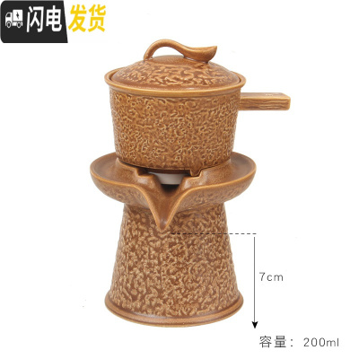 三维工匠石磨半自动功夫茶具套装陶瓷家用创意简约懒人泡茶器防烫茶壶茶海 富贵黄泡茶器