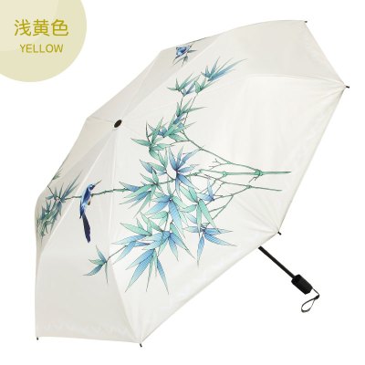 天堂伞中国风复古两用晴雨伞女折叠双层防晒太阳伞遮阳伞浅黄色