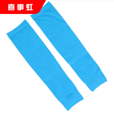 喜事虹 蓝色防晒冰袖 纯色冰袖套防晒遮阳户外骑行开车护臂套 均码 双