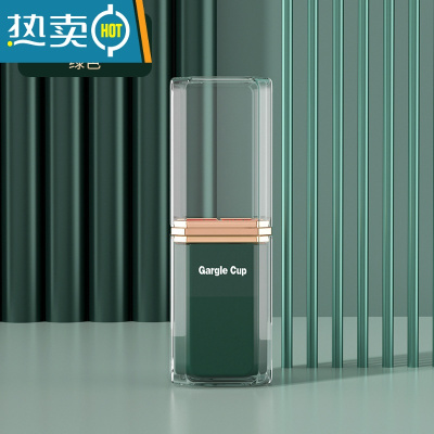敬平旅行便携式漱口杯高颜值情侣ins风轻奢高端家庭洗漱杯牙膏牙刷盒 旅行[轻奢款/墨绿](拆分三口杯)