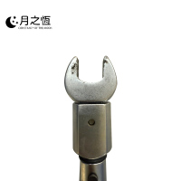 月之恒插口扭力扳手20-100N把