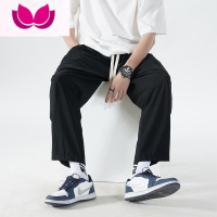 七斓夏季冰丝薄款直筒九分裤子男垂感高级宽松阔腿八分运动裤大码休闲