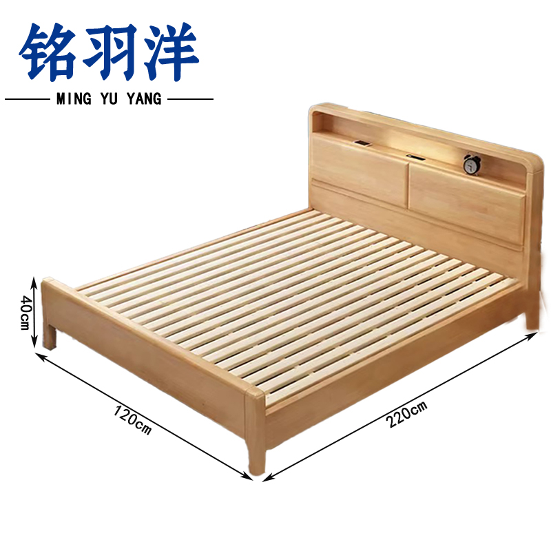 铭羽洋A5实木床1.2m张