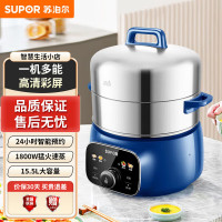 苏泊尔电蒸锅不锈钢蒸锅家用三层蒸煮一体锅多功能早餐机智能预约 ZN28YC88