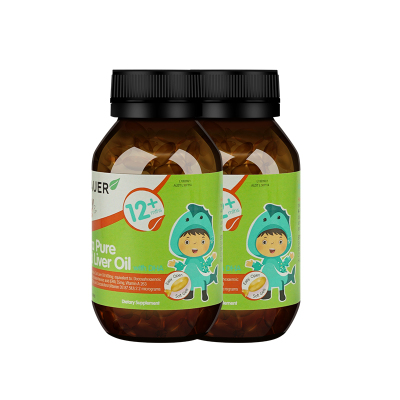 两瓶-澳洲小绿瓶蓓澳儿(Brauer)儿童高纯度鳕鱼肝油软胶囊90粒/瓶装12个月及以上21年4月到期