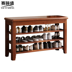 赛颐盛 0.8米鞋架 800*300*520mm 个