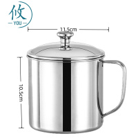 攸 带盖不锈钢茶杯 11.5*10.5cm 个