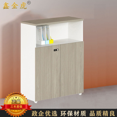 鑫金虎 时光榆木系列办公室文件柜木质带密码锁矮柜 800*400*1150mm