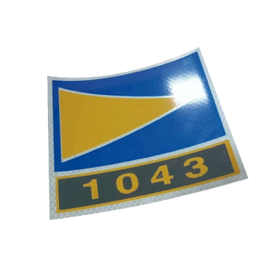 丛首 粘贴区间号码标牌 160*160mm 块