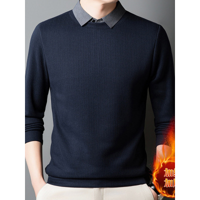 秋冬T恤男加厚保暖假两件长袖加绒针织衫新款潮流休闲男装打底衫