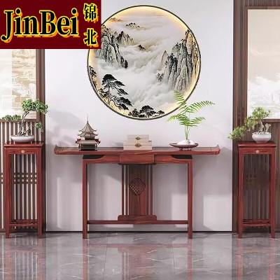 锦北玄关桌入户门厅客厅条案新中式木制供桌靠墙玄关台100鱼鳞组合款