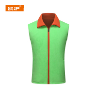 鸽护 防寒马甲 FH-2 件