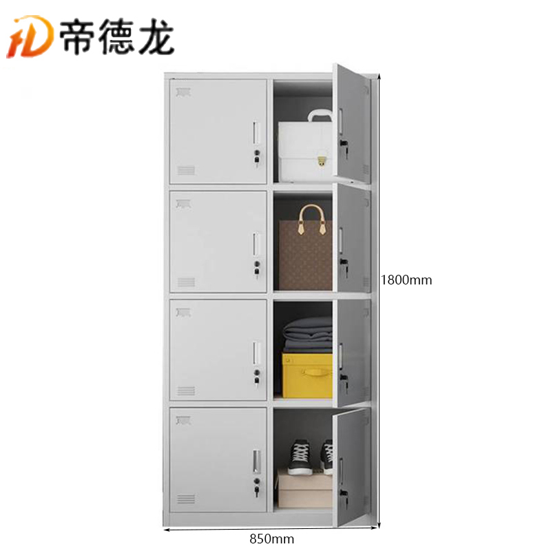 帝德龙八门衣柜铁皮储物柜YG-G5 850*390*1800mm