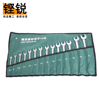 铿锐 棘轮扳手 棘轮两用扳手