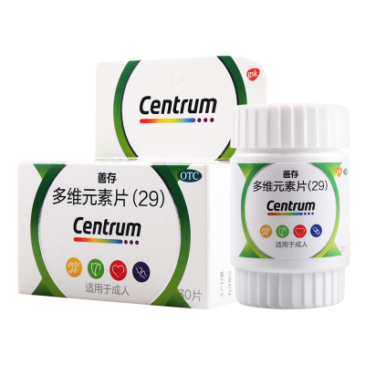 善存多维元素片(29)30片 用于预防因维生素缺乏所引起的疾病