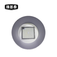 维思泰 泛光灯 WST9834 套