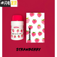 三维工匠韩国焖烧杯女便携不锈钢闷烧壶罐超长保温饭盒上班族焖粥桶 甜色草莓焖烧杯(500)