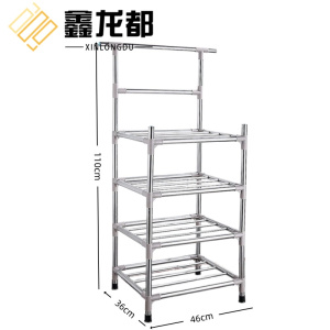 鑫龙都