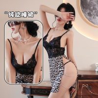 长夜漫漫情趣内衣性感豹纹吊带蕾丝诱惑睡裙夜店制服火辣睡衣2103