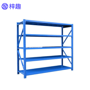 梓趣 五层重型货架 2*0.6*2mZQ-2 组