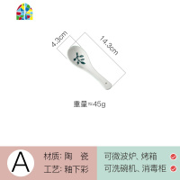 泡面碗碗单个碗碟套装家用学生创意个性面碗饭碗汤碗陶瓷日式餐具 FENGHOU F7.4英寸深盘