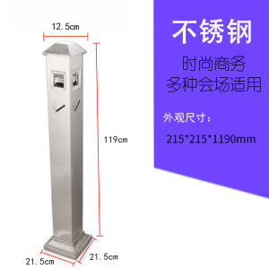 绵冠MIANGUAN商场立式不锈钢烟蒂柱灭烟桶户外吸烟区烟灰缸室外落地灭烟垃圾桶