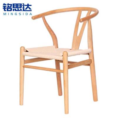 铭思达餐椅75cm把