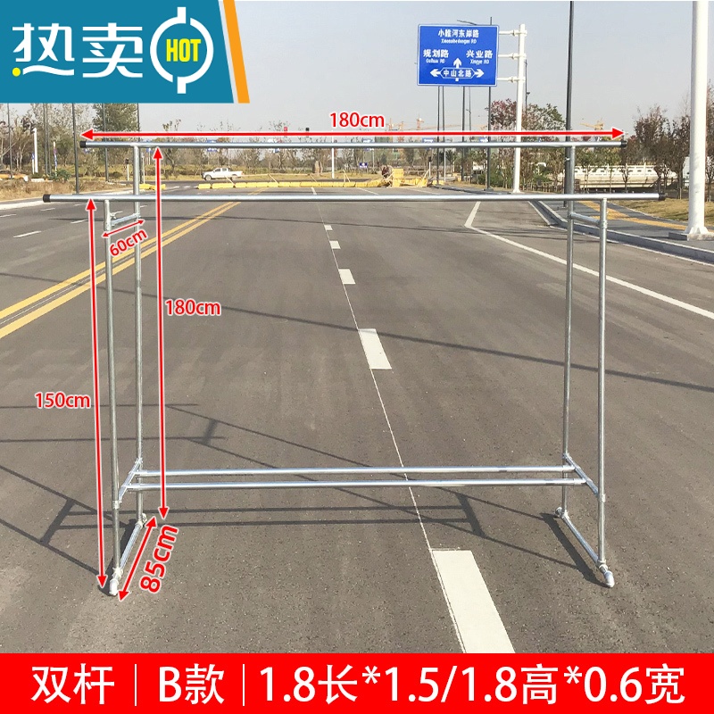敬平镀锌钢管晾衣架落地室外带轮移动晒被子架阳台楼顶户外防风挂衣架 B款1.8长(1.5/1.8)高0.6宽 送40个防风