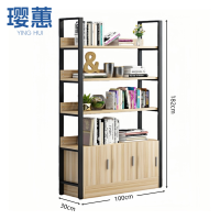 璎蕙 储物架 100cm 台