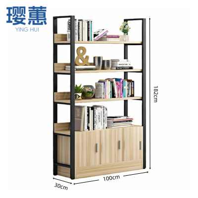 璎蕙 储物架 100cm 台