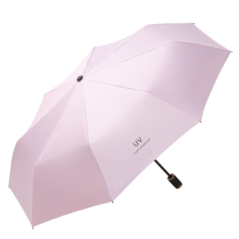 寰泽智创十骨UV黑胶晴雨伞三折叠自动HZ-SW06