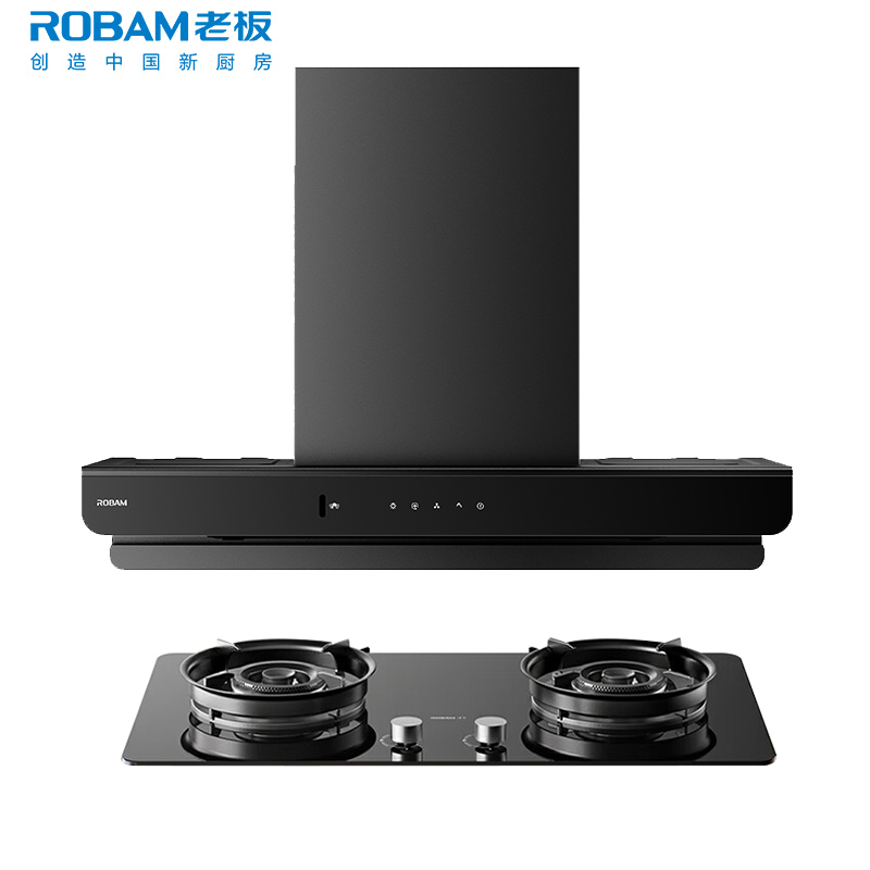老板(ROBAM)油烟机烟灶套餐两件套欧式触控式26立方5.2灶具厨电套装63A2-E2L+50B5A