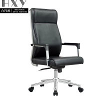 合祥源 电脑办公椅西皮椅 570*660*1180mm QX-BGY87 张