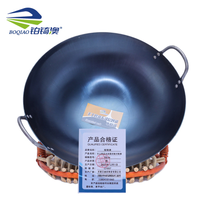 铂锜澳手工烤蓝无涂层炒锅 不粘锅 38cm 个